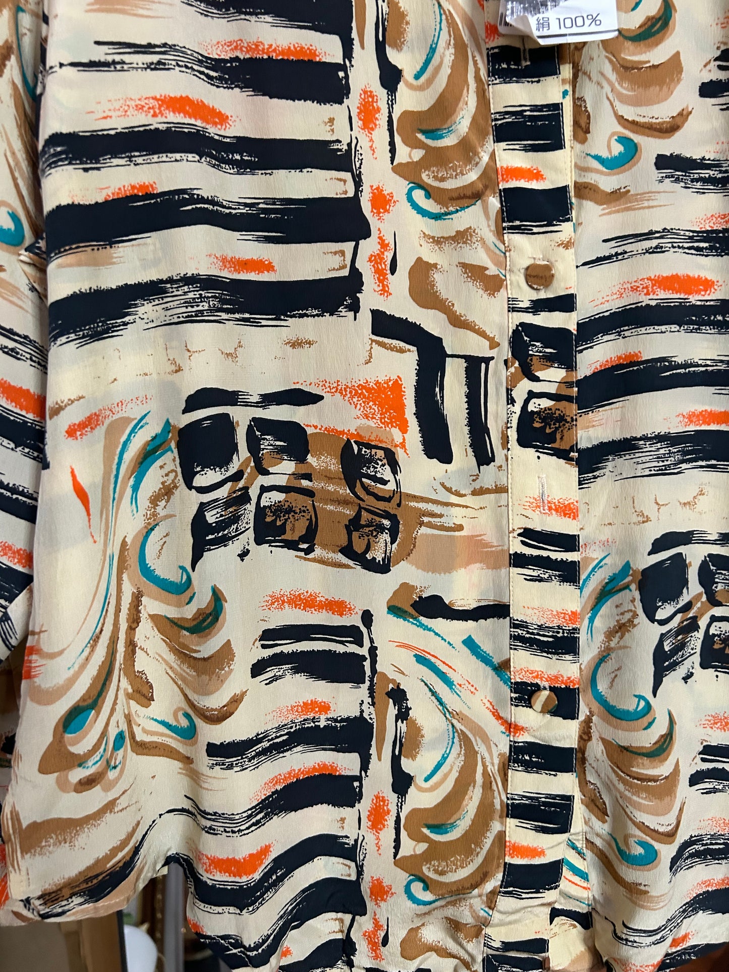 Vintage Silk Deadstock shirt - size up to 14